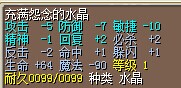 QQ图片20140821013346.jpg