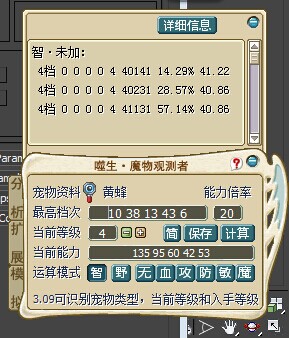 QQ图片2014082216252.jpg