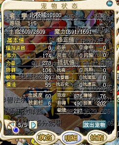 QQ图片20140822193519.jpg