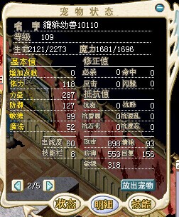 QQ图片20140822193759.jpg