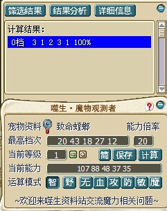 QQ图片20140824095841.jpg