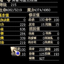 QQ图片20140824101501.jpg