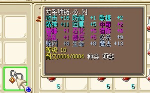 QQ图片20140829104850.jpg