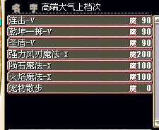 金怪3.jpg