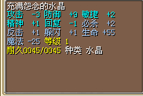 2必1闪55血.jpg