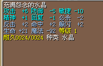2命2闪.jpg