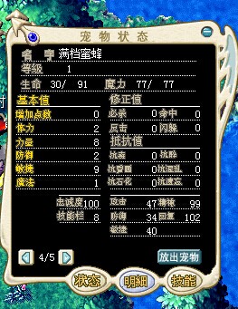 QQ图片20140831055455.jpg
