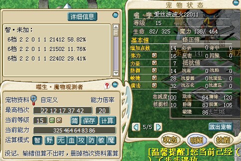 QQ图片20140903005946.jpg