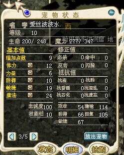 QQ图片20140904005543.jpg