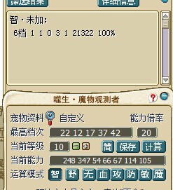 QQ图片20140904005615.jpg