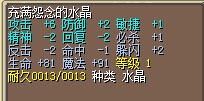 QQ图片20140904231111.jpg