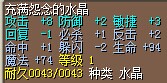 QQ图片20140904231119.jpg