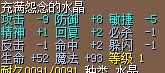 QQ图片20140904231125.jpg