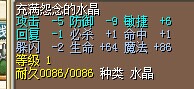 QQ图片20140904231141.jpg