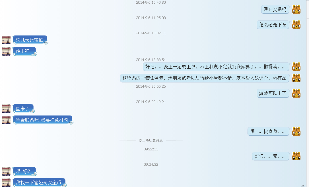 [31E)QA}`(U)W1%}Q]1}R_4.jpg