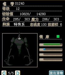 QQ图片20140907180026.jpg