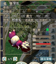 QQ图片20140910160254.jpg