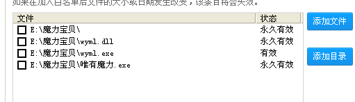 QQ图片20140910171128.png