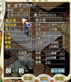 QQ图片20140913163721.jpg