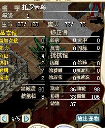 QQ图片20140914130536.jpg