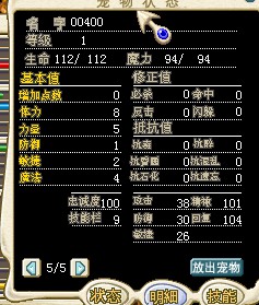 YY图片20140914145254.jpg