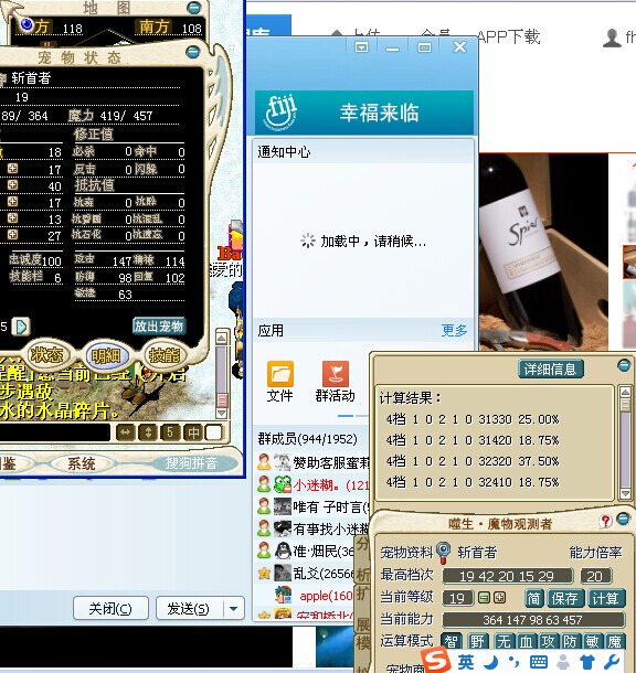 QQ图片20140915202122.jpg