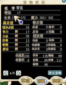 QQ图片20140919134540.jpg