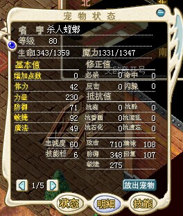 QQ图片20140919231123.jpg