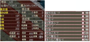 QQ图片20140920053039.jpg