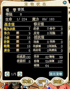 QQ图片20140920143715.jpg