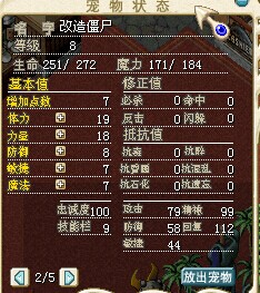 QQ图片20140921100140.jpg