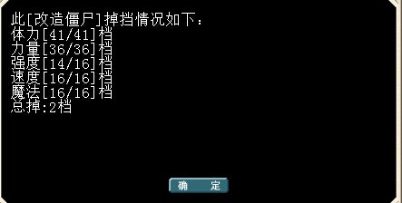 QQ图片20140921215903.jpg