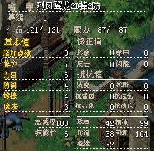 QQ图片20140923194339.jpg