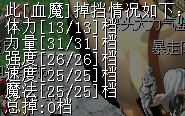 QQ图片20140923194356.jpg