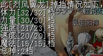 QQ图片20140923194400.jpg