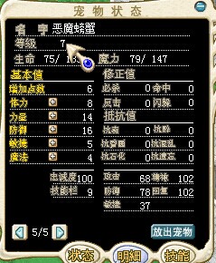 QQ图片20140924100118.jpg