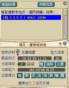 QQ图片20140924100129.jpg
