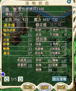 QQ图片20140924140943.jpg
