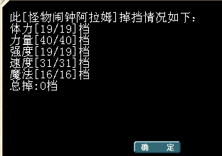 QQ截图20140924143556.jpg