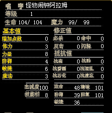 QQ截图20140924144435.jpg