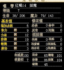 QQ图片20140925085059.jpg