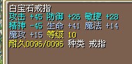 QQ图片20140925135500.jpg