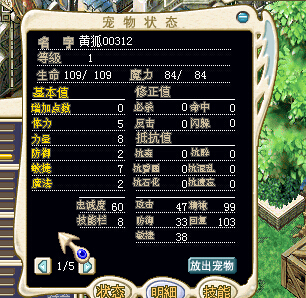 QQ截图20140928234633.jpg
