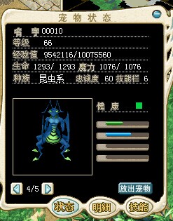 蓝TL.jpg