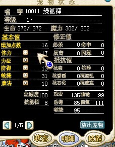 QQ图片20140930191910.jpg