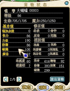QQ图片20140930192244.jpg