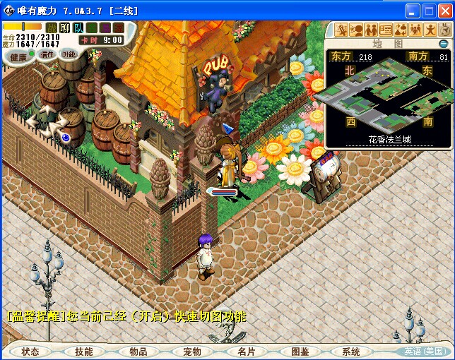 QQ图片20140930224512.jpg
