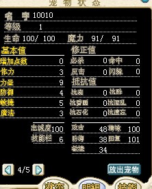 QQ图片20141006130536.jpg