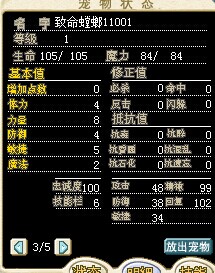 QQ图片20141006130542.jpg