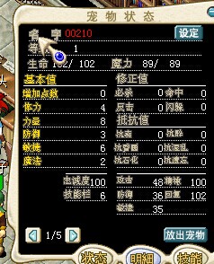 QQ图片20141006131012.jpg